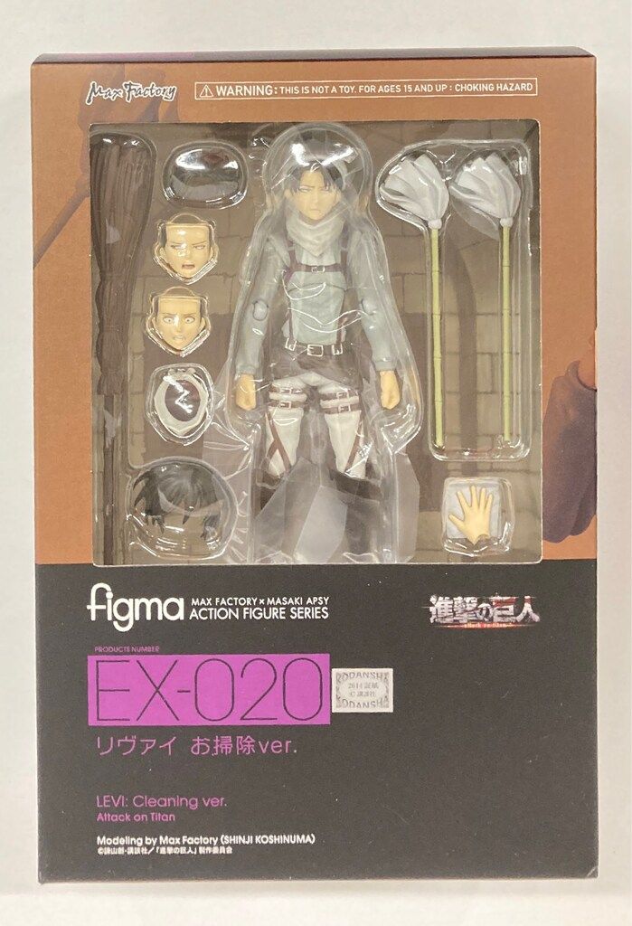 【美品】figma EX-020 リヴァイ お掃除ver. 進撃の巨人 Amazon | マックスファクトリー(Max Factory) figmaリヴァイお