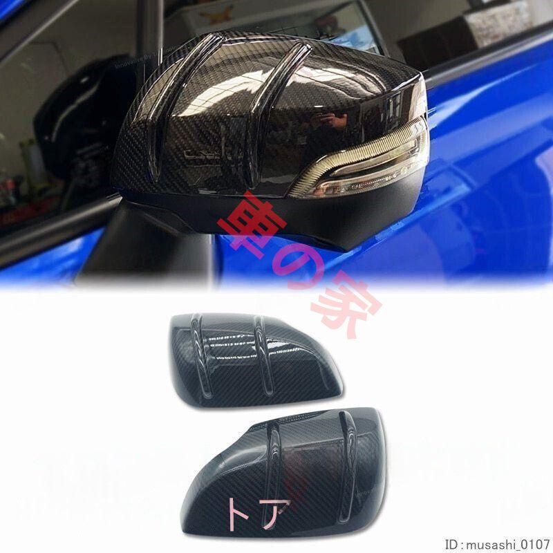 ⑬新品・保証書付 Tony トニー「風雅」ミクスドメディア アールビバン