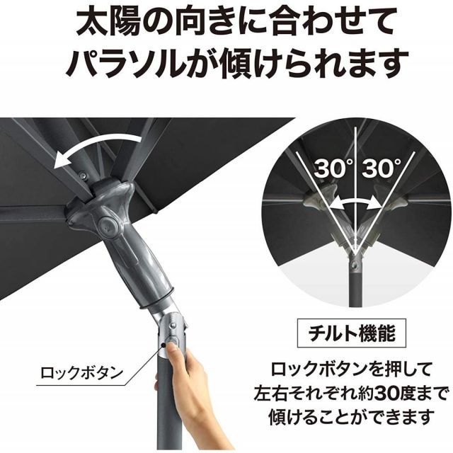 撥水 折りたたみ