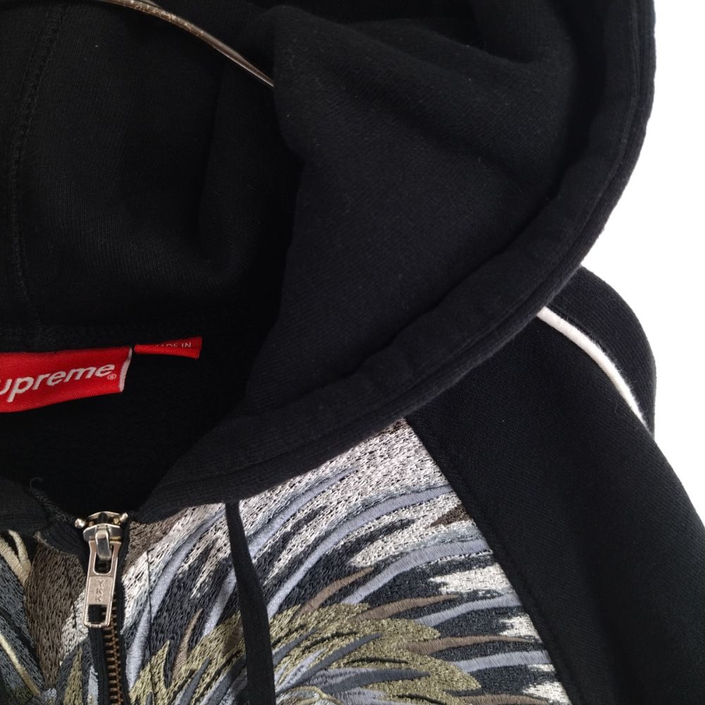 SUPREME (シュプリーム) 23SS Falcon Raglan Zip Up Hooded Sweatshit 