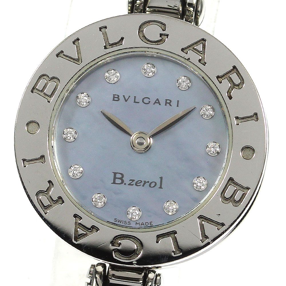 ブルガリ BVLGARI BZ22S B-zero1 バングルSサイズ 12Pダイヤ クォーツ