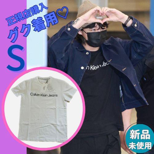 タイムセール⭐カルバンクライン Tシャツ ジョングク