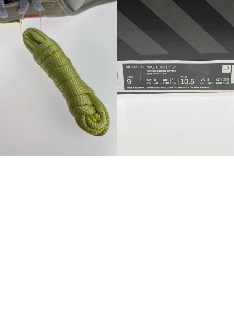 CORTEZ SP