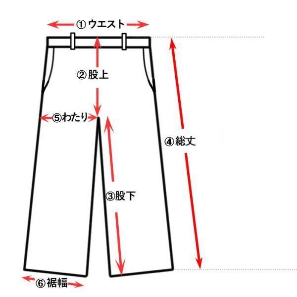 98180-21VM/3432 ハーレー純正 新品 ライディングパンツ パサージュ