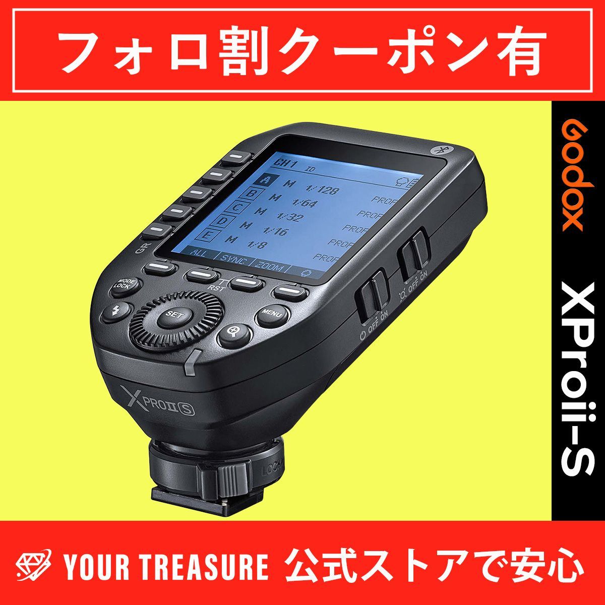 ミノルタ XG-E ブラックボディ minolta XG-E