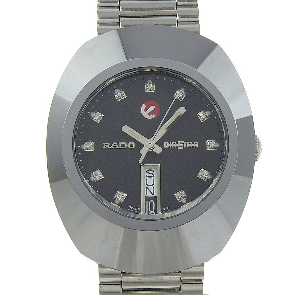 本物保証】 希少 レア 箱付 超美品 ラドー RADO ダイヤスター