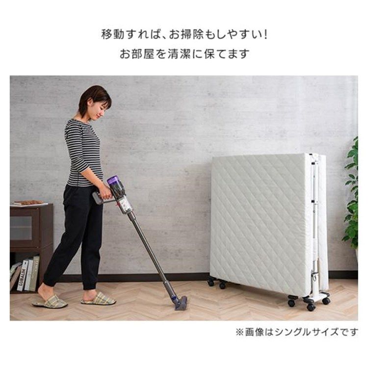 高反発 マットレス付き