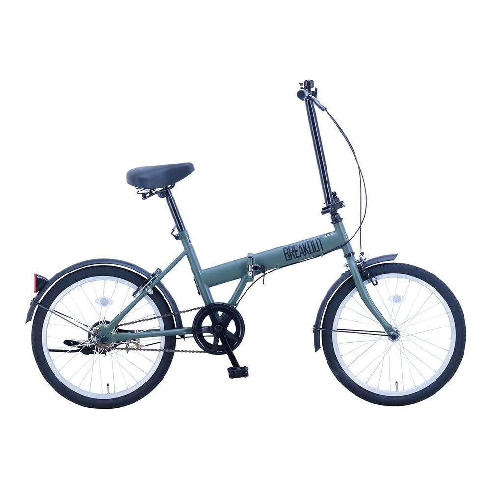 自転車 大人 シングルTYPE 折りたたみ ブレイクアウト フォールディング カギつき 20インチ CYCLE BROF20 サカイサイクル SAKAI フラットオリーブ
