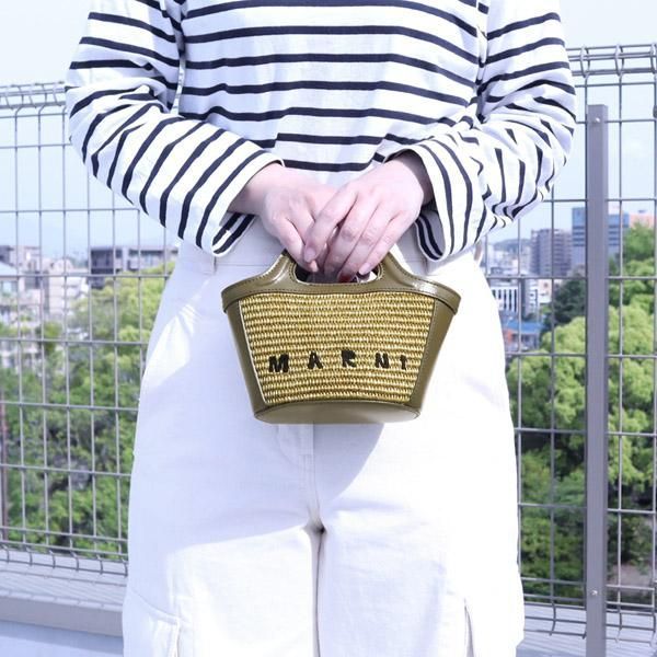 MARNI / マルニ】レディース かごバッグ ショルダーバッグ オリーブ