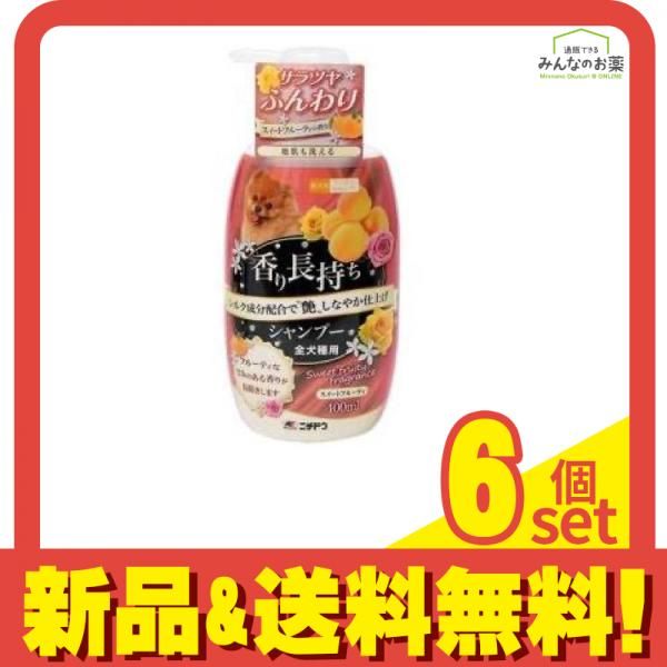 【新品】七五三 お祝い着4点セット 赤色 ウサギ柄 ポリエステル 値下げしました 新品】七五三 お祝い着4点セット 赤色 ウサギ柄 ポリエステル 値下げ