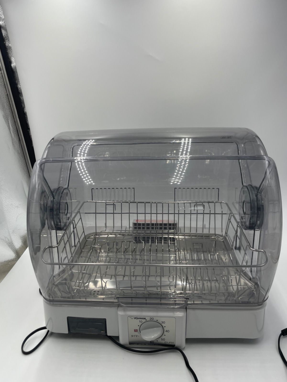 ZOJIRUSHI