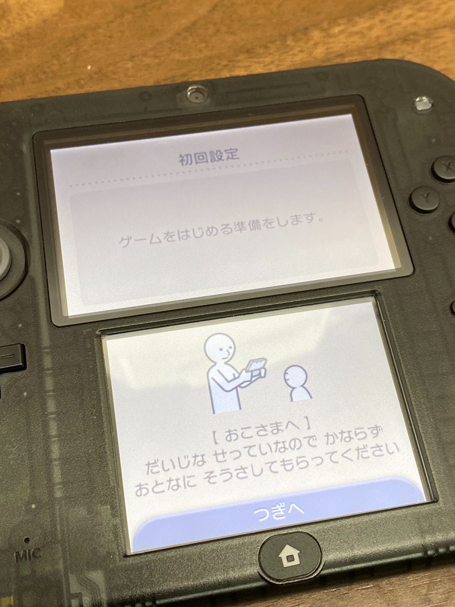 ☆上位人気カラー☆ 2DS本体 クリアブラック 任天堂 ニンテンドー2DS [クリアブラック] 価格比較 - 価格.com