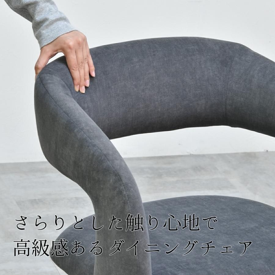 北欧 レトロ