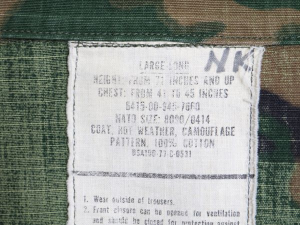 お得なクーポン配布中!】 70s 77年製 米軍実物 US ARMY LC-1 ブラウン