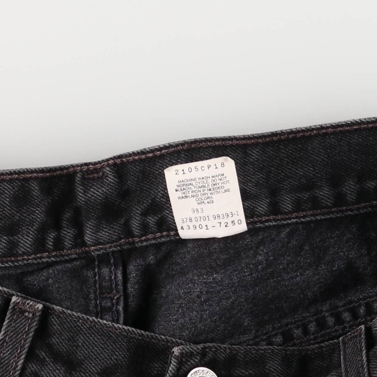 テーパードデニムパンツ