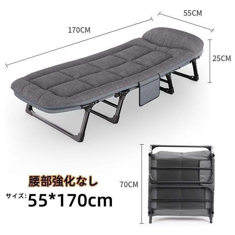 オフィス昼寝折りたたみベッド 昼寝枕セット オフィス 折りたたみベッド 昼寝 ベッド 簡単収納 6段階