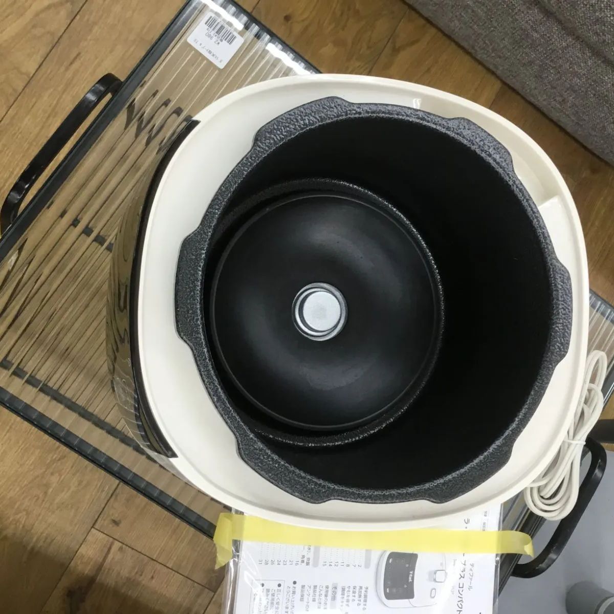 ティファール