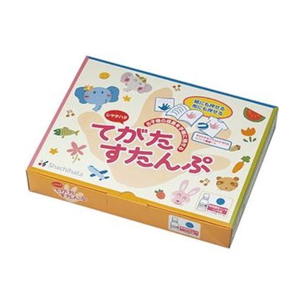 まとめ シヤチハタ てがたすたんぷセットオレンジ HT-AS-OR 1パック ×10セット