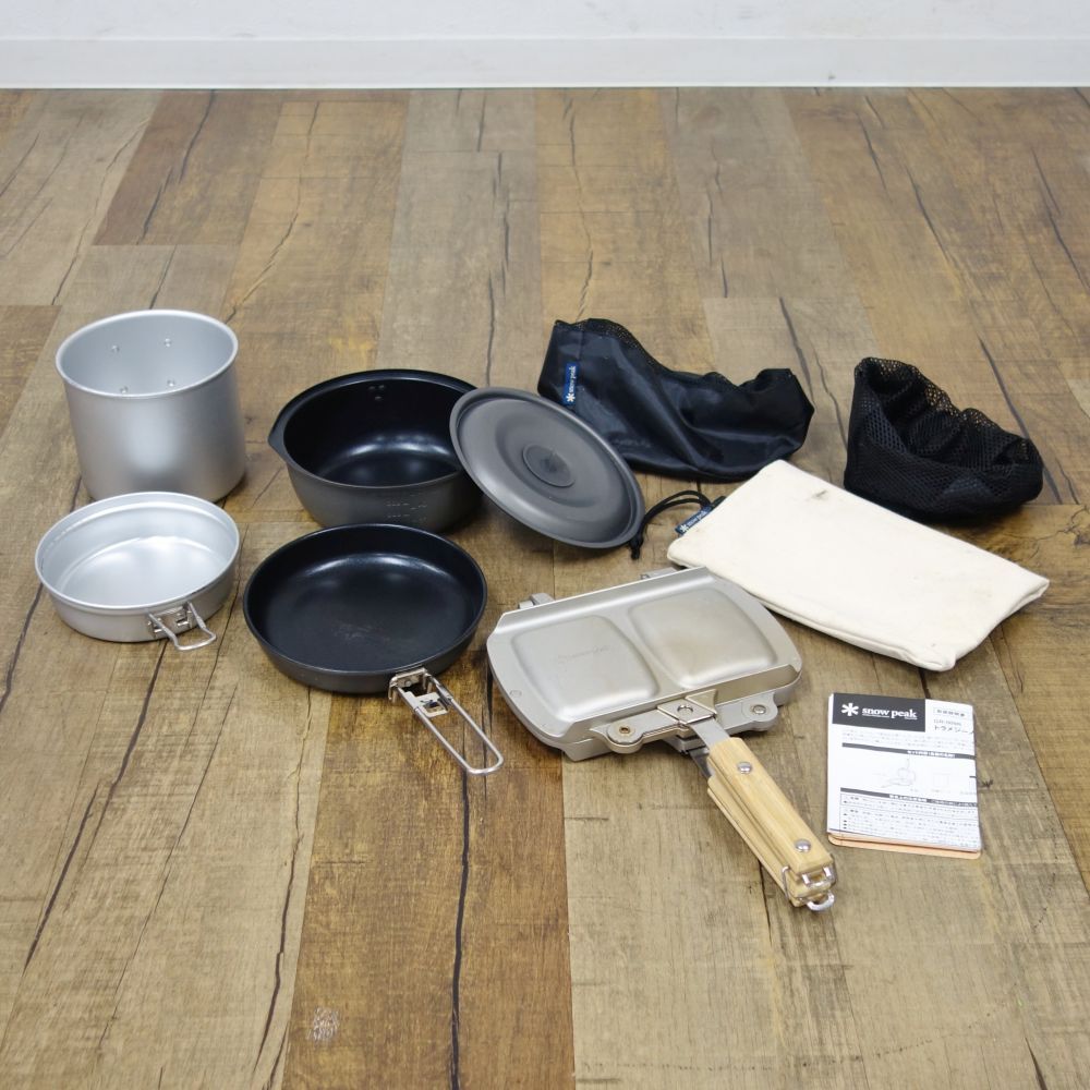 スノーピーク snowpeak トラメジーノ ヤエンクッカー1000 トレック1