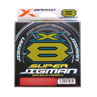 よつあみ エックスブレイド スーパージグマン X8 600m 2号|35b