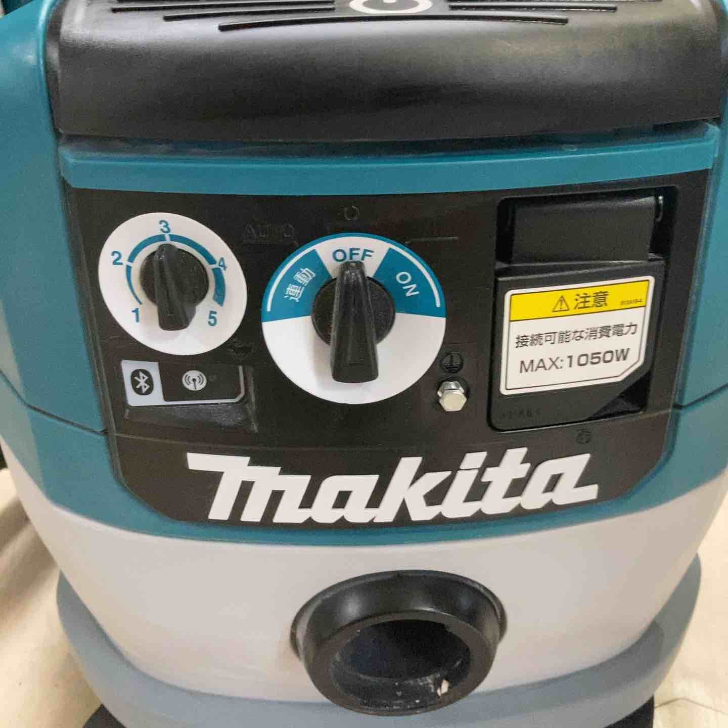 マキタ makita 集じん機 乾式 VC0840 町田店 BILLOVLOGS_CO_UK