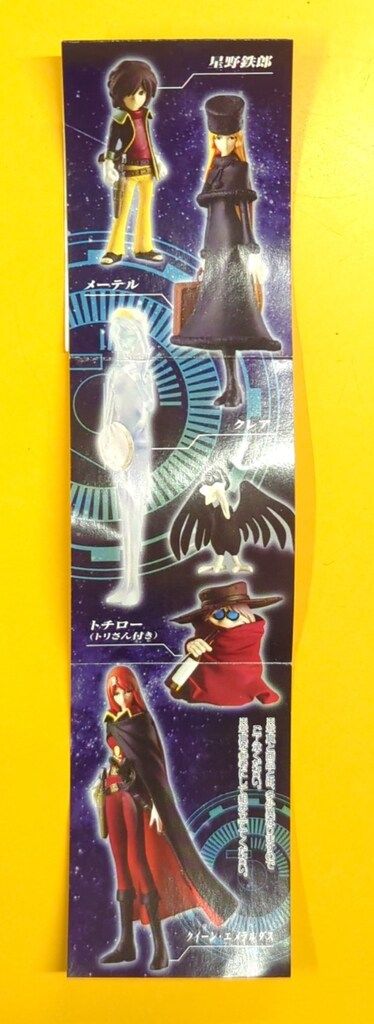 HGシリーズ
