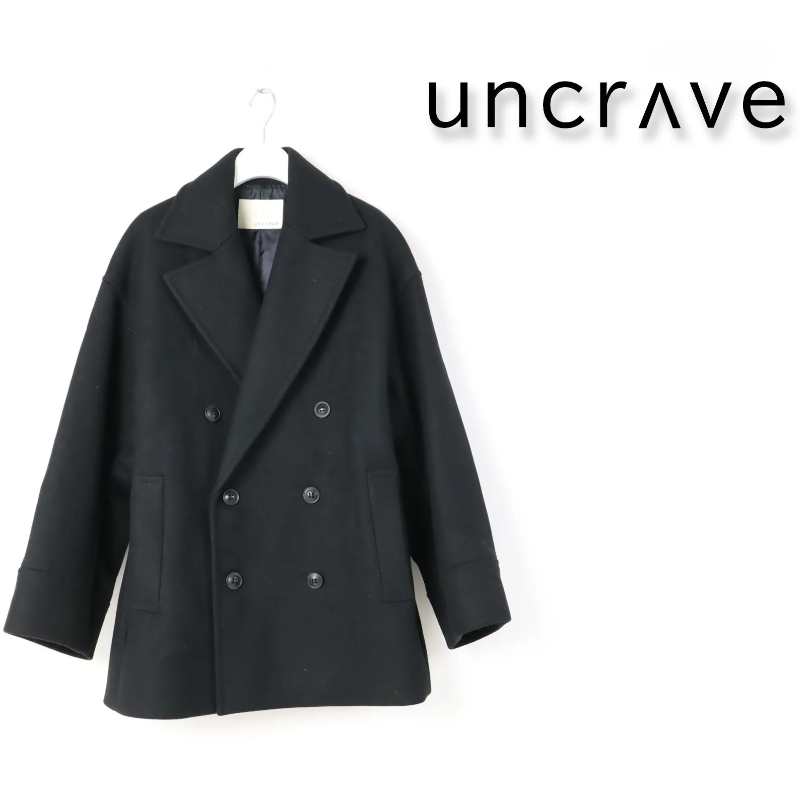 2025年最新】アンクレイヴ uncrave pコートの人気アイテム - メルカリ