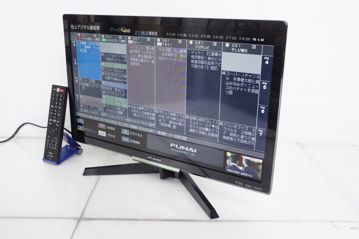 中古】C FUNAIフナイ 24V型ハイビジョン液晶テレビ FL-24H2010  