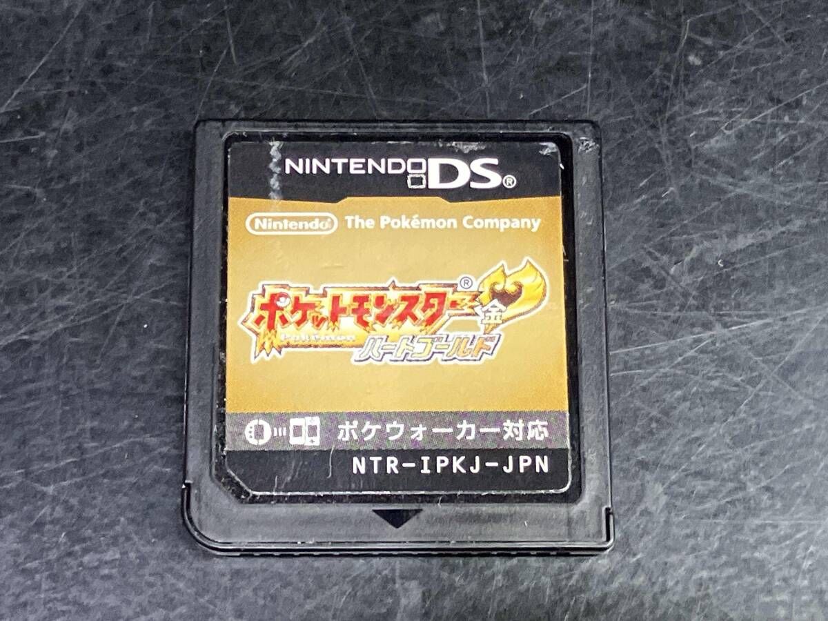 ニンテンドーDS [箱説明書なし]【ポケモンウォーカー無し