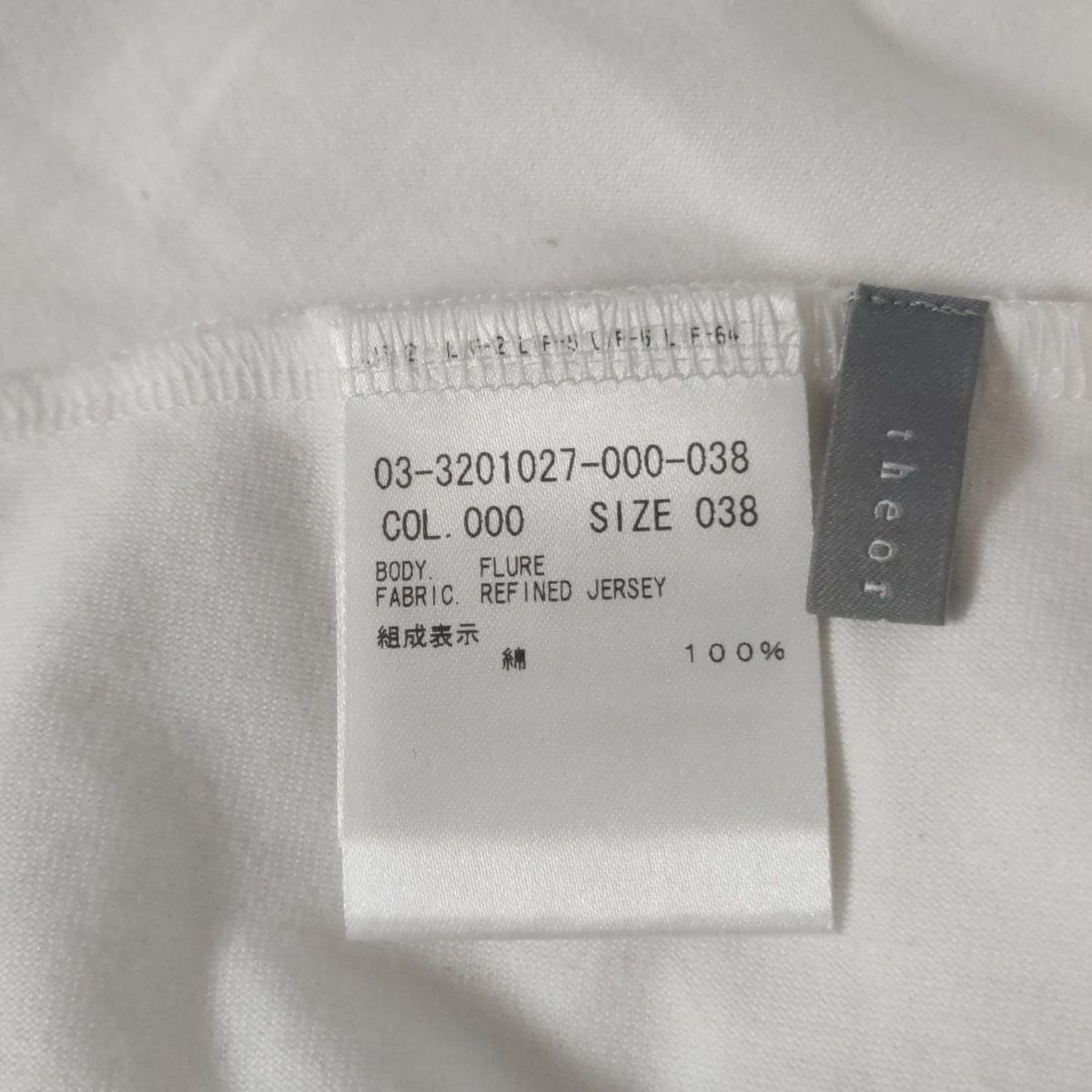 サイズ38 M