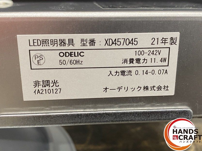 埋込穴150