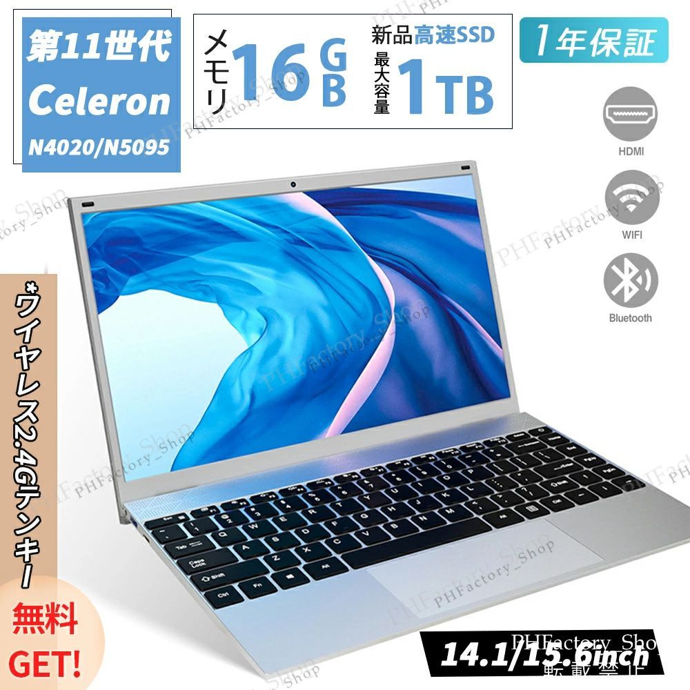 352 最新Windows 11 SSDノートパソコンBluetooth Amazon.co.jp: 【整備済み品】富士通 ノートPC S935 / 13型フル