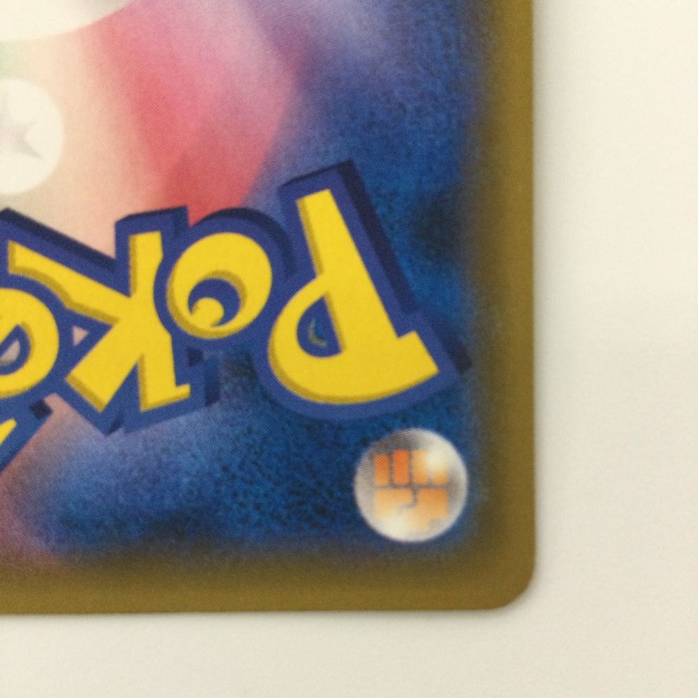 ζζ ポケモンカード マーズ 072/066/SM5S/B SR ポケカ - メルカリ