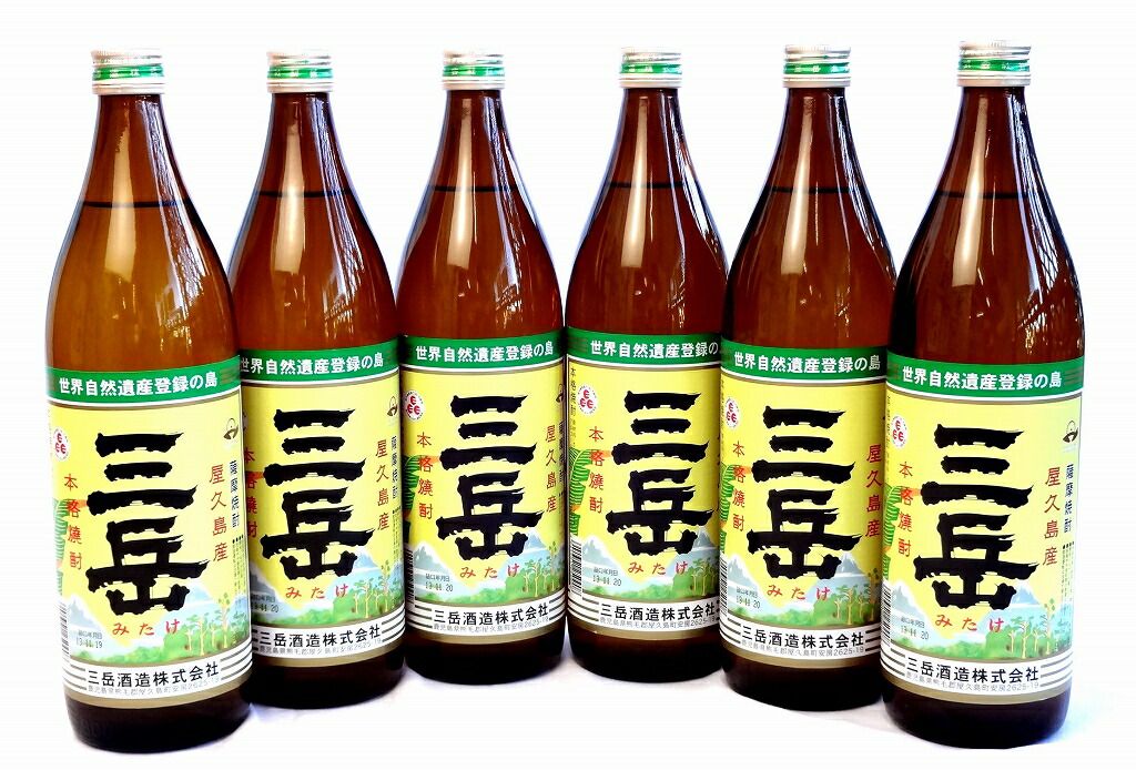 10本セット 芋焼酎 三岳 900ml×10本 25度