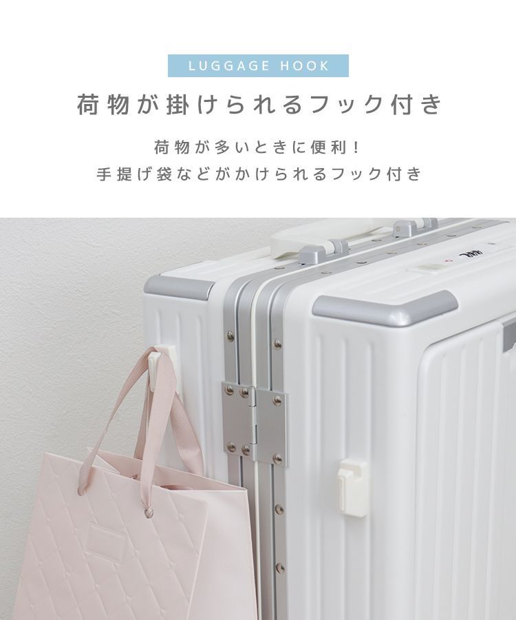旅行
