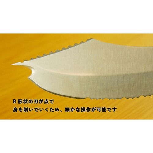 シャープナーセット さばき方説明用DVD付き