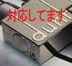 疑念のない ⓱S◆ダンヒルローラータイプ用 メンテナンス４種工具セット◆