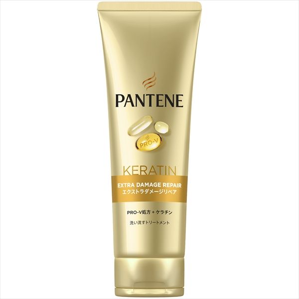 【往復送料無料】 パンテーン EDC洗い流すトリートメント特大300 8個セット まとめ売り