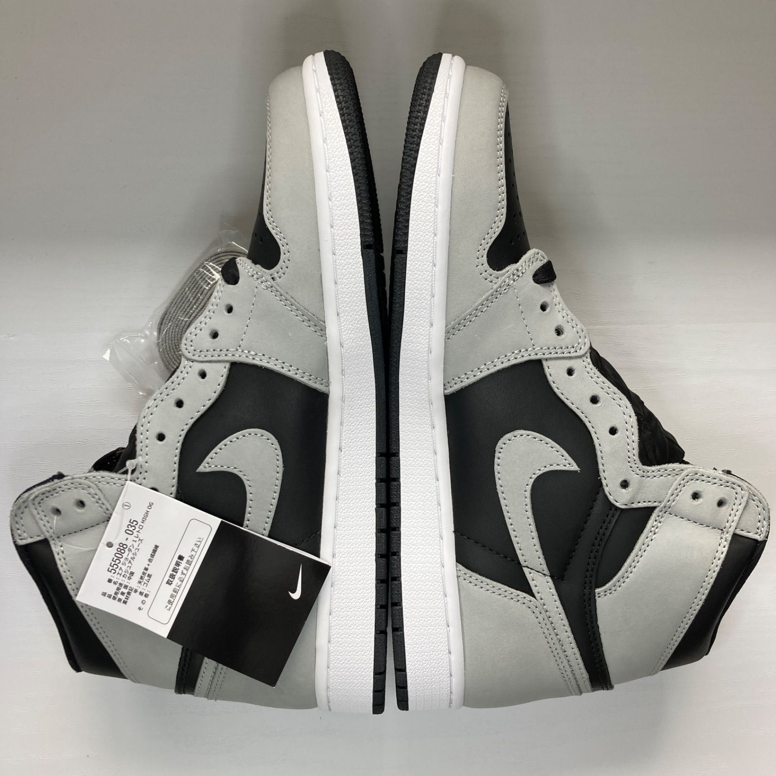 Nike AirJordan 1 Retro High OG Shadow2.0 【フォロー10%OFF】 - メルカリ