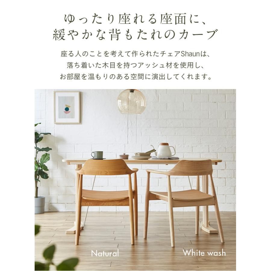 1脚 4色対応