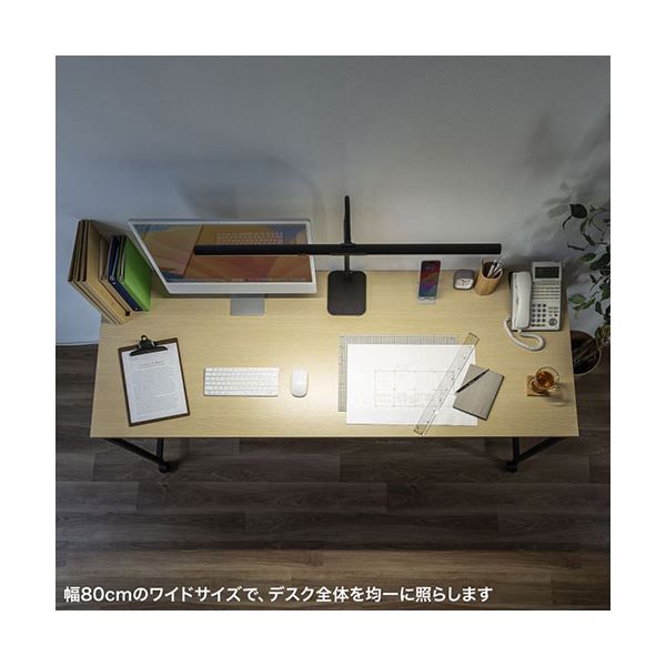 サンワサプライ LEDデスクライト