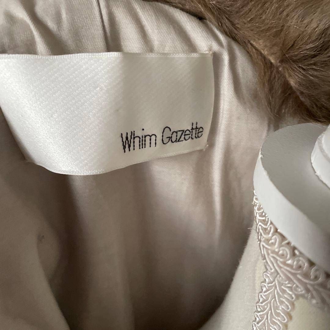 オフィスカジュアル 食事会