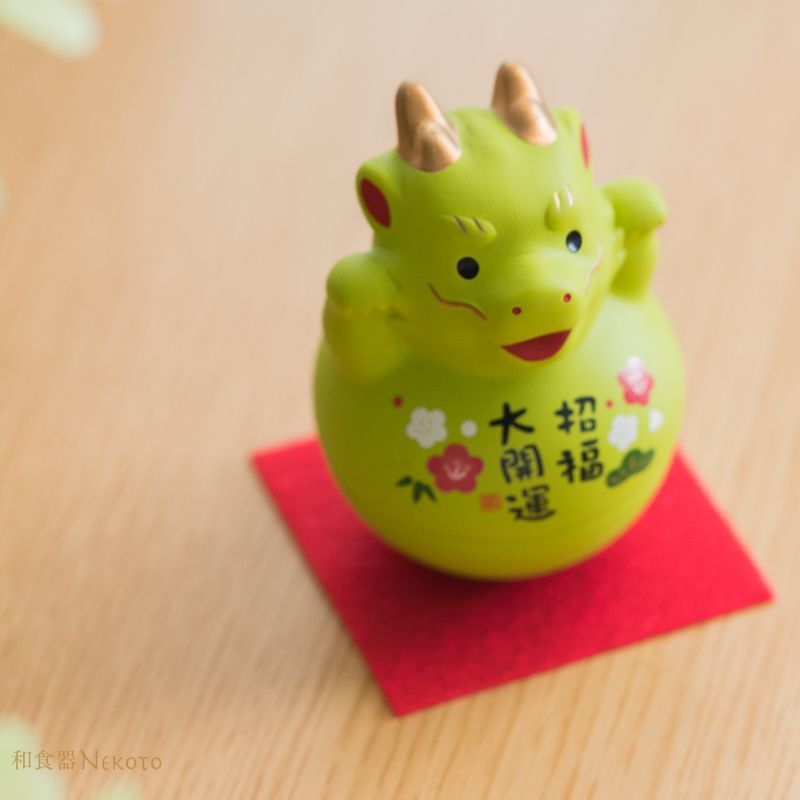 龍置物（室町招福辰（天翔龍）- 薬師窯 -） 龍置物（室町招福辰（天翔龍）-