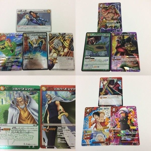 ワンピースカード第二弾 バラ売り可 すべての商品 | ワンピースカード