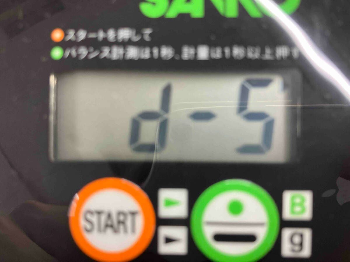 アイアンセット