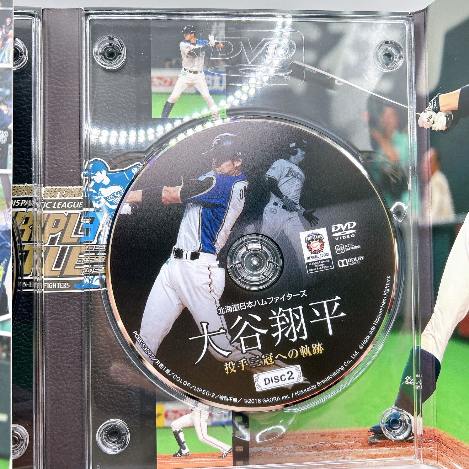 新品未開封　大谷翔平投手三冠への軌跡DVD2枚　限定アクリルスタンド付き DVD「北海道日本ハムファイターズ 大谷翔平 投手三冠への軌跡