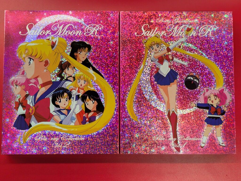 セーラームーン - 【未開封】セーラームーンＲブルーレイコレクション初回生産限定版 全2巻セット アニメBlu-ray 武内直子 初回)美少女戦士セーラームーンR Blu
