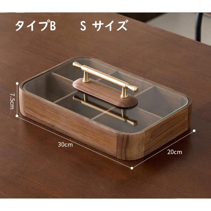収納ボックス 木製