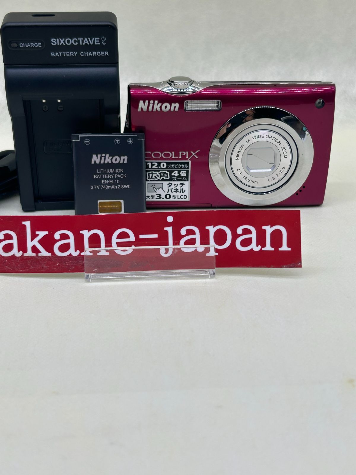 Nikon coolpix s4000 レッド #171 - メルカリ