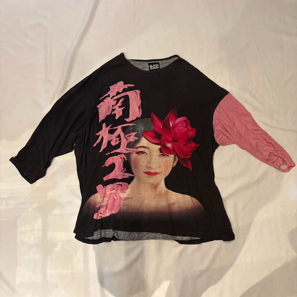 BLACK Scandal Yohji Yamamoto ブラックスキャンダルヨウジ